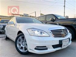 مێرسێدس بێنز S-Class